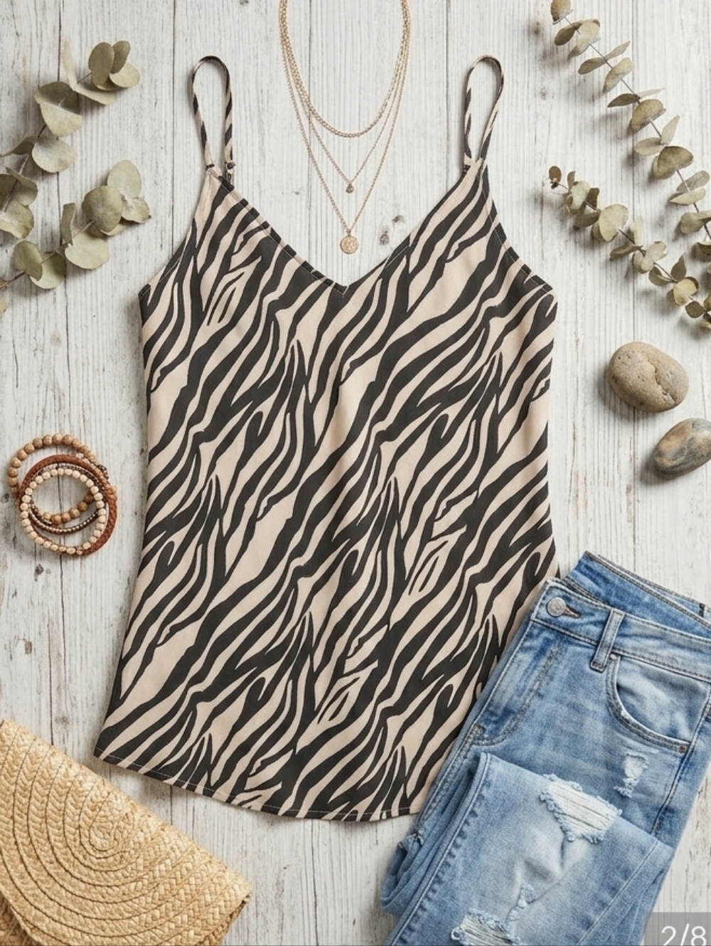 Audrey 3+1 Zebra Print Camisole